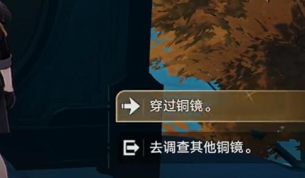 ͭչ 1.5汾ͭͼĽ[ͼ]ͼƬ1